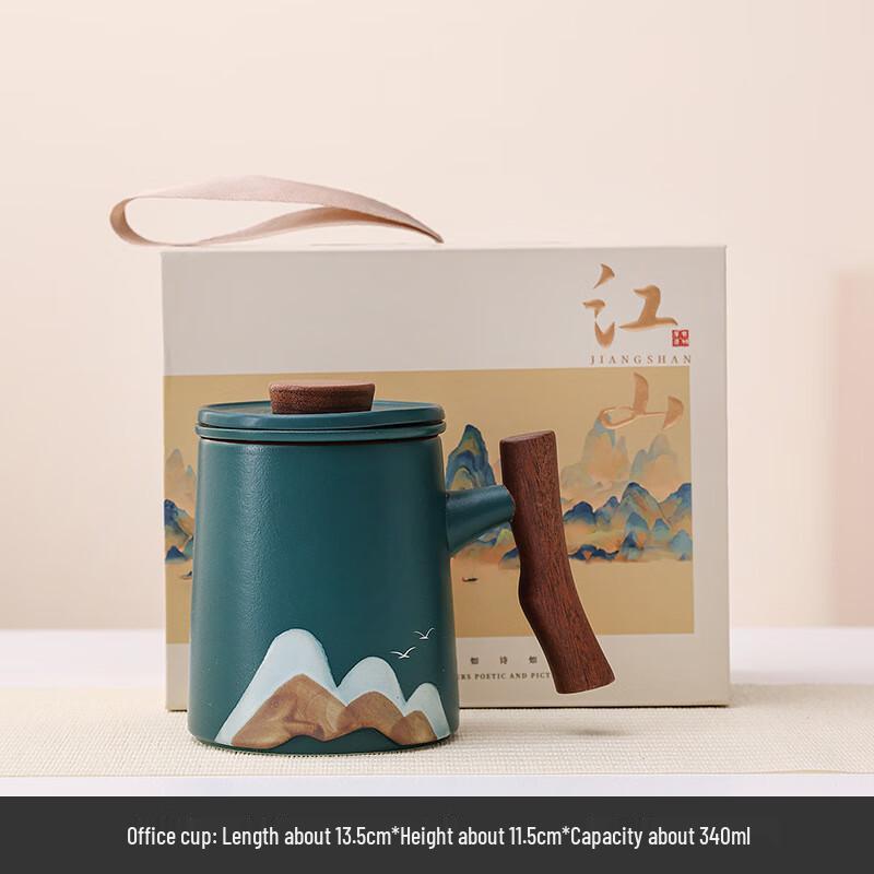 Hand-Painted Ceramic Tea Infuser Mug Gift Box Set