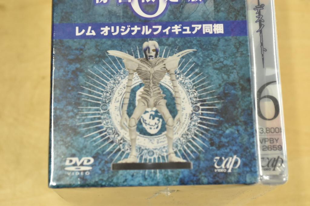 Death Note DVD Vol.6 Limited Edition with Rem Figure New Sealed Japan Anime