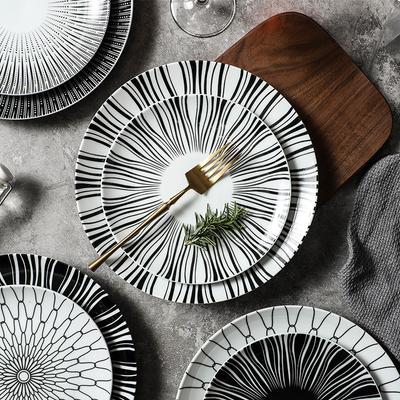Nordic Plate Tableware, Simple And Creative Western Plate, Pasta Plate, Western Dessert Plate, Personalized Restaurant, Plate