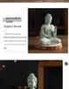 Porcelain Green Sandstone Buddha Ornament for Zen Fish Tank or Bonsai Display