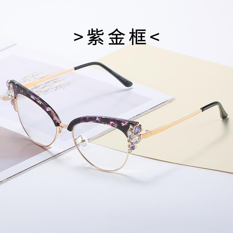 Fashion Style Luxury Design Diamond-studded Anti-blue Glasses Women's Vintage Style Cat Eye Eyeglasses Glasses Frame Trend Personality Flat Mirror