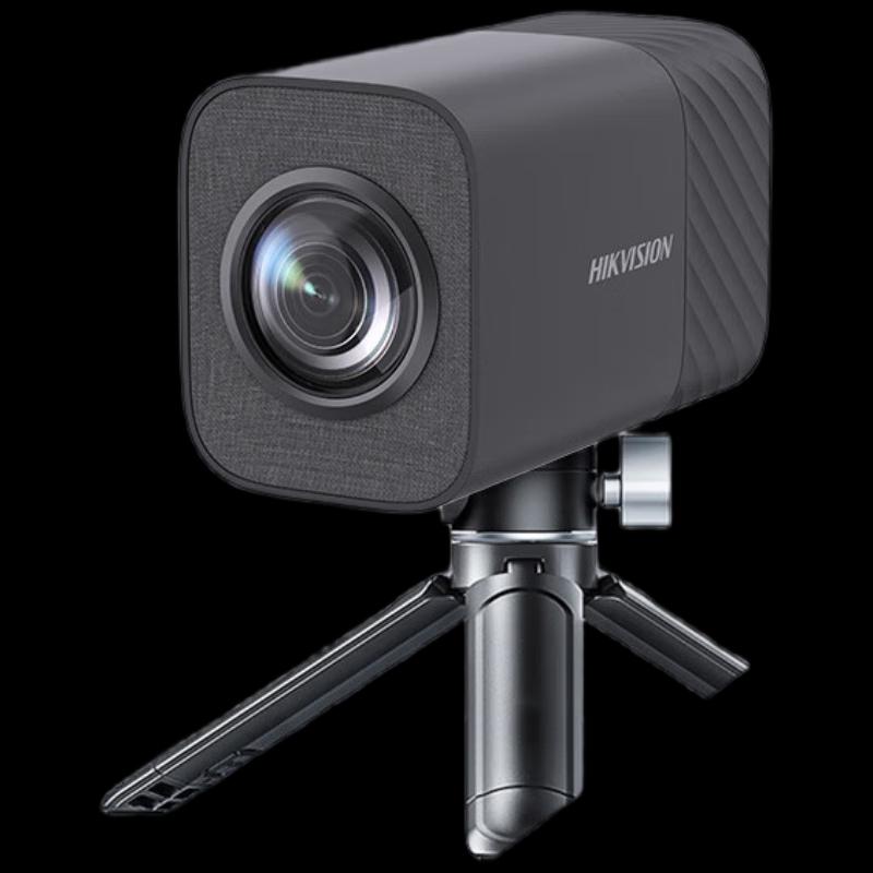 

Hikvision U168R 4K Live Streaming Camera