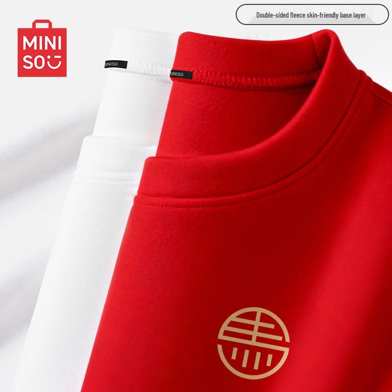 MINISO Men's Winter Thermal Long-Sleeve Base Layer T-Shirt