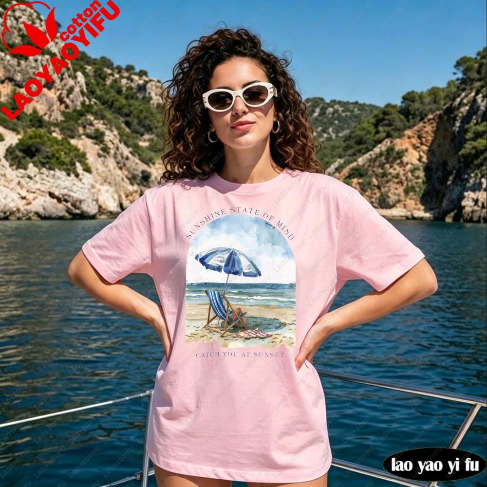 Beach Chair Shirt Coastal Sunshine State Of Mind Tee Vintage Summer TShirt Boho Beach Vacation Sunset Lover Gift Unisex Tops