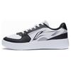 Li Ning Galaxy Sports Fashion Collection Comfortable Coverage Cushioning Low Top Skateboard Shoes Men's White AGCS253-5