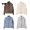 Long Sleeve Coat Women Zip-Up Fleece Jacket, Warm Stand Collar Fall Winter Apparel Coat, Solid Color Loose Casual Outerwear for Thick Jacket