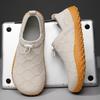 Wide Head Shoes Wide Palm Barefoot Shoes Men's and Women's Couples' Casual Fitness Sports Casual Flying Woven Wide Last Shoes