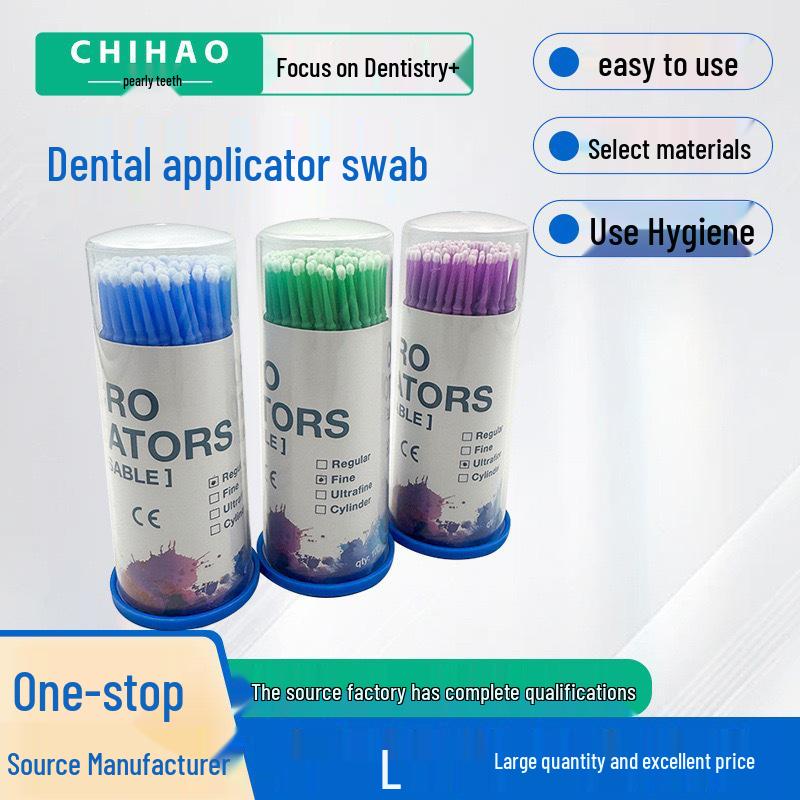 Disposable Dental & Makeup Applicators: Cotton Pads, Makeup Brushes, Swabs, Non-Shedding Brushes