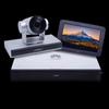 Huawei BOX600 HD Video Conferencing System (CN Version)