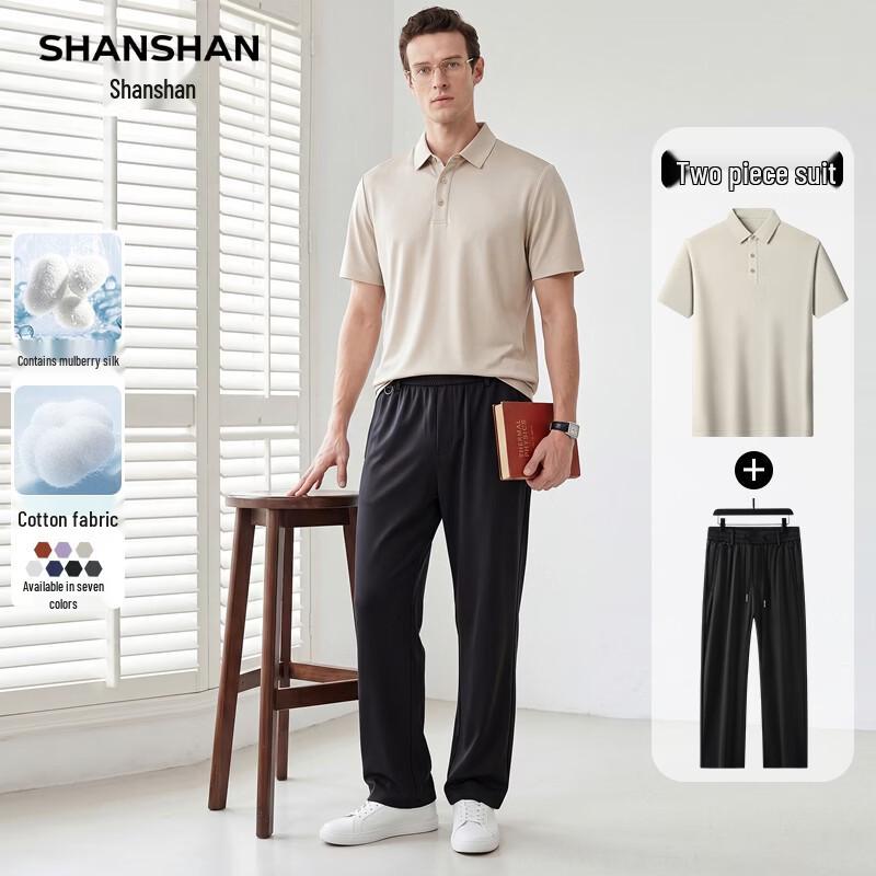 SHANSHAN Men's Cotton Silk Blend Short Sleeve Set