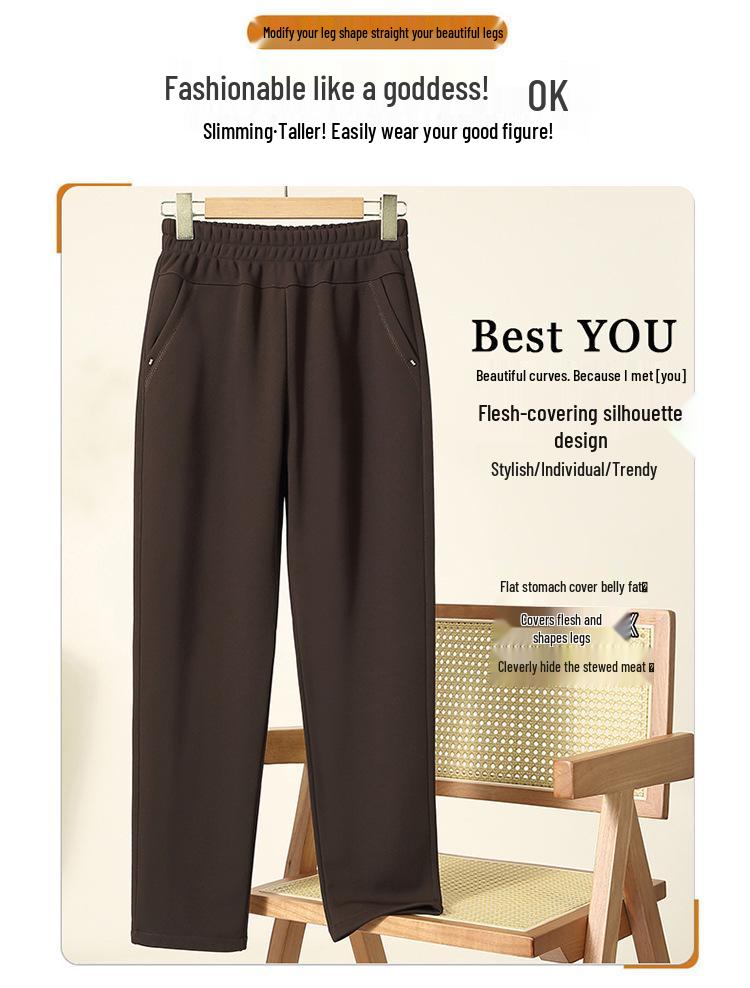 Fleece-Lined High-Waisted Slim-Fit Pants for Mid-Aged & Elderly Women - Trendy Autumn/Winter Outerwear.