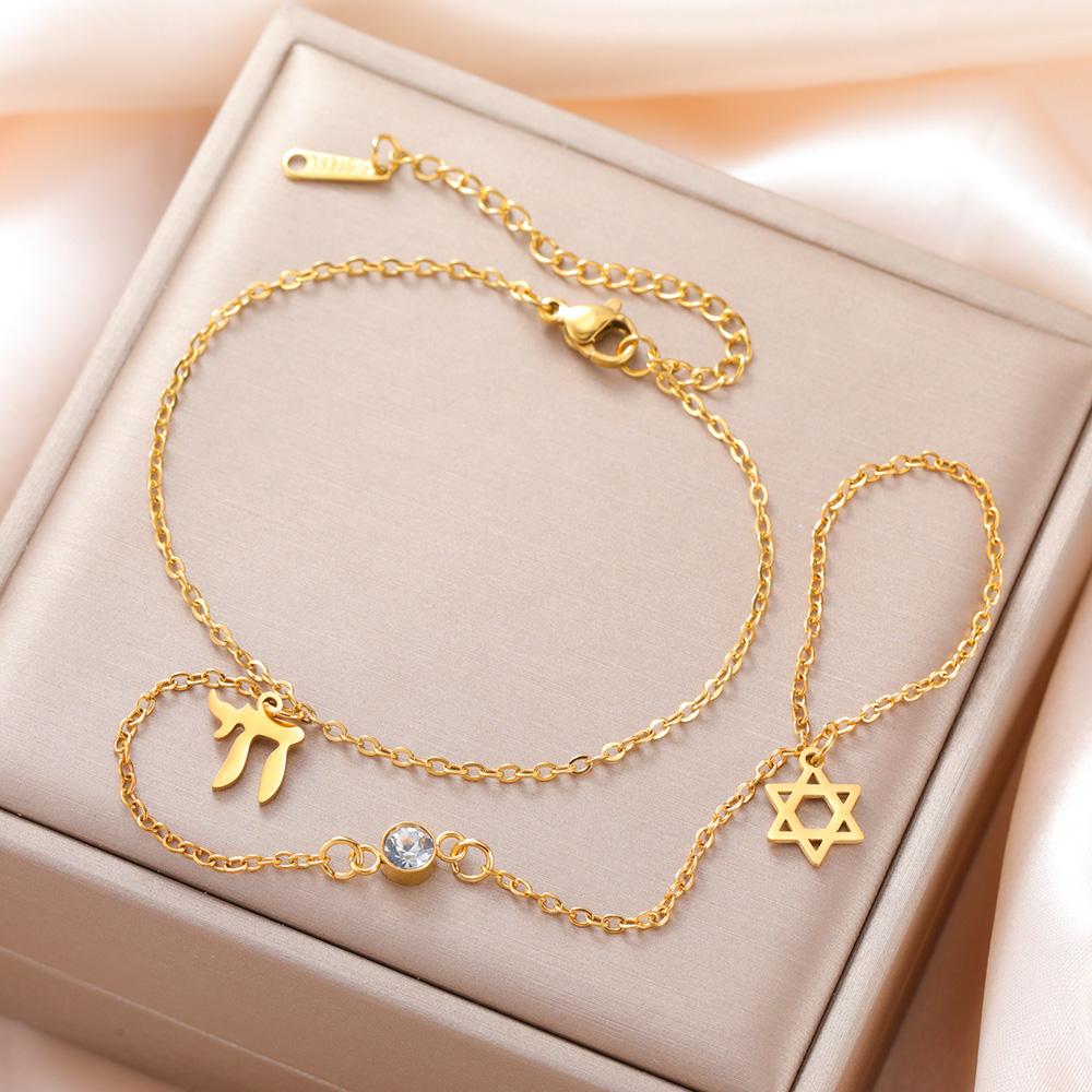 Dawapara Star of David and Chai Bracelet Hand Chain Jewish Hexagram Good Luck Judaica Jewelry Stainless Steel Jewelry