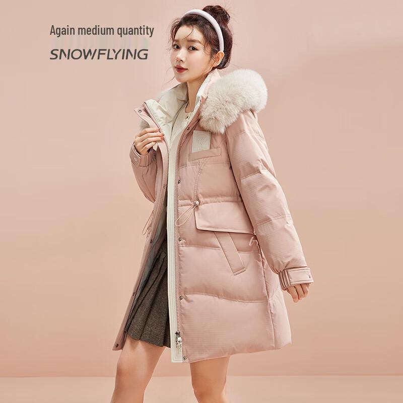 SNOWFLYING Women's Faux Fur Trim Hooded Mid-Length Down Jacket