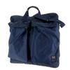 [Porter] FORCE 2-way Helmet Bag S, Shoulder Bag, Tote Bag, Navy