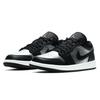 Air Jordan 1 Low Se 'Silver Toe' Damen Jordan DA5551-001
