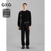 GXG Men's Black Crew Neck Knit Sweater