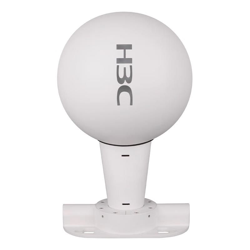 

H3C WA6630X-FIT Outdoor Wi-Fi 6 Wireless AP