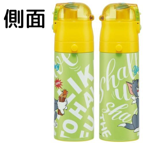 Skater Children's Water Bottle, Direct Drinking, 470ml, Tom & Jerry Design, EAT, for Boys and Girls, Insulated, Stainless Steel, Lightweight, Sports B