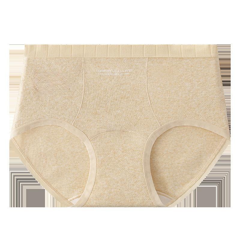 Ladies Spring and Autumn Pure Cotton Abdominal 10A Bacteriostatic Extended Crotch High Waist Briefs