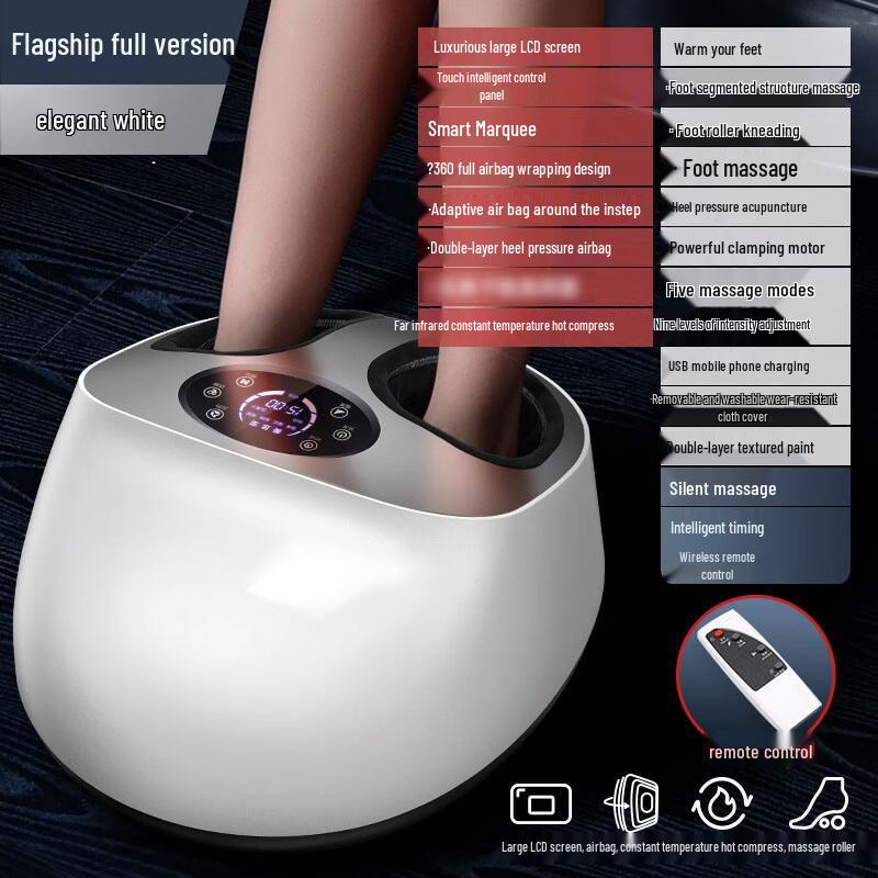 SENBAIWEI Automatic Foot Massager with Airbags
