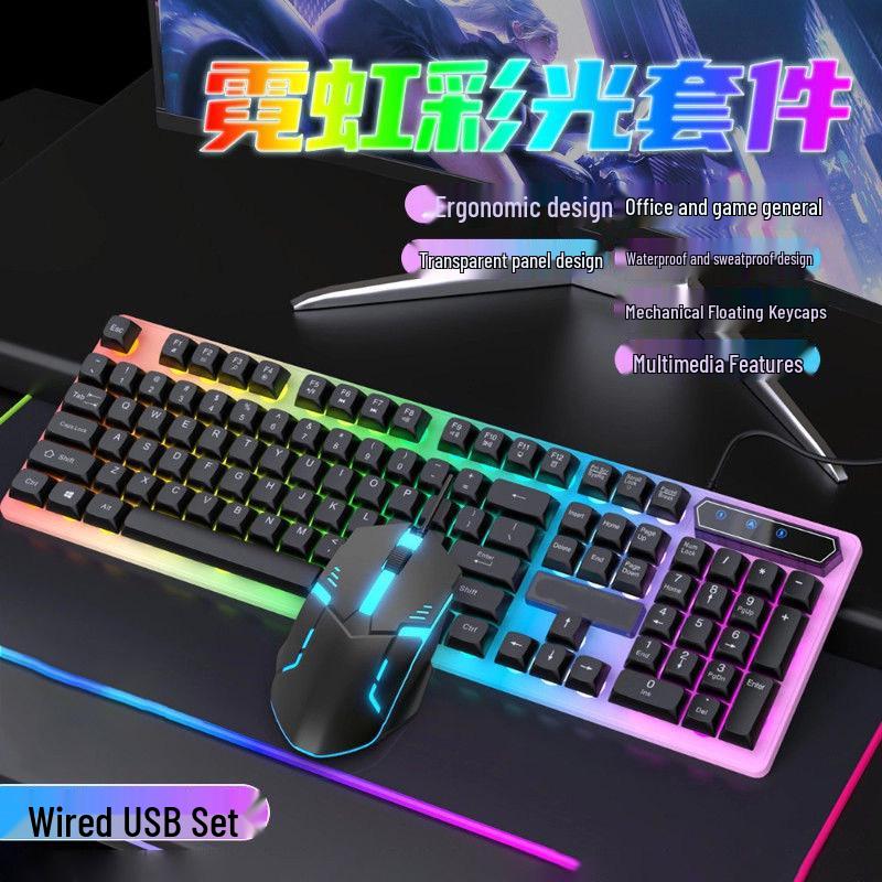 Silent Wired Keyboard and Mouse Set for Gaming and Office Use