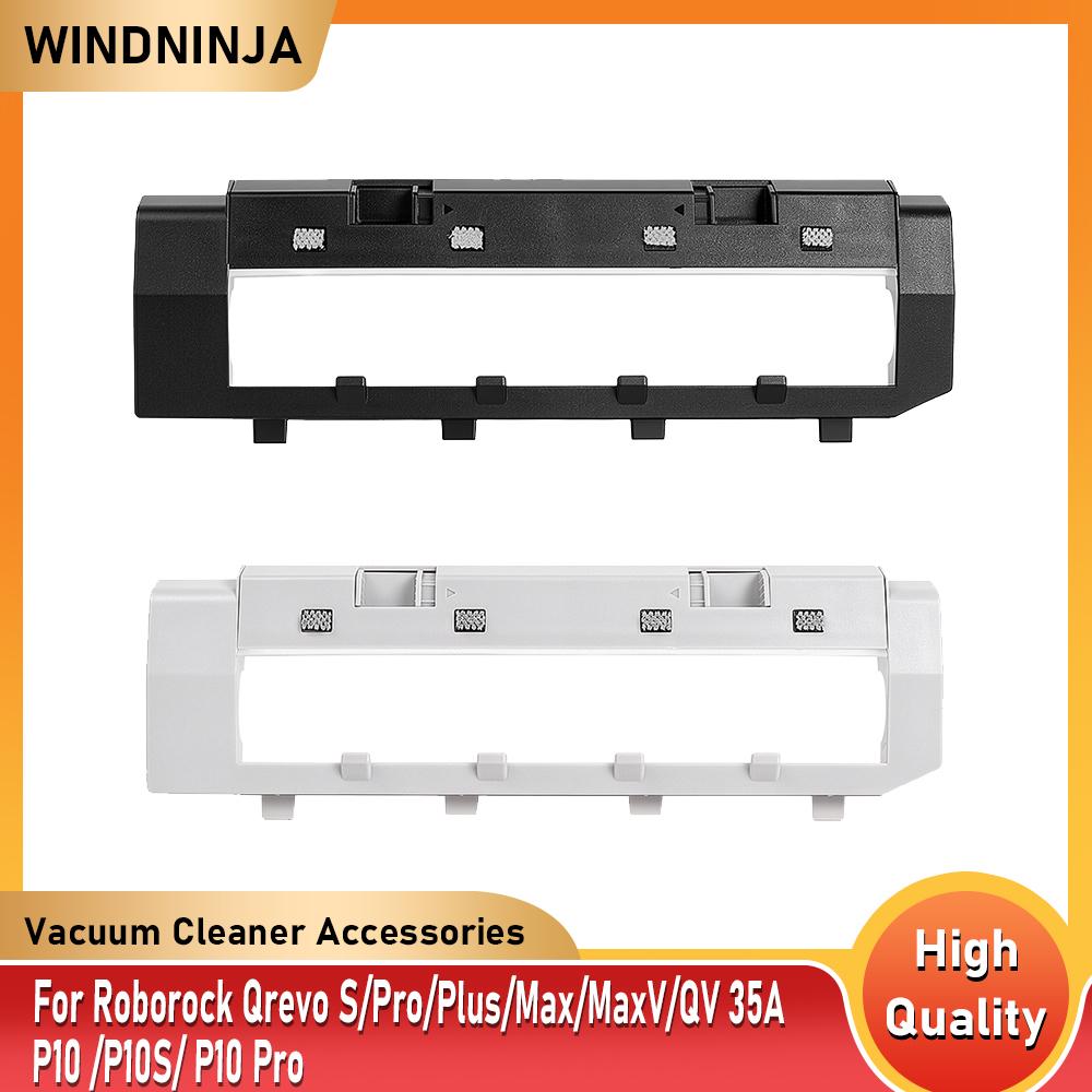 For Roborock Q Revo/ Qrevo MaxV/ Qrevo S/ Qrevo Pro/ QV 35A/Qrevo Plus/P10 / P10S/ P10 Pro Robot Vacuum Main Brush Cover Part