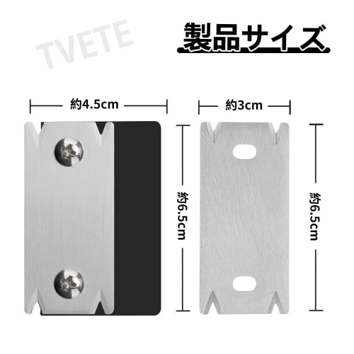 TVETE Mini Chamfer Plane, 45 Degree Chamfer Plane, Sharp Woodworking Plane, for Fine Work on Corkboard and Drywall, Woodworking Cutting Tool for Profe