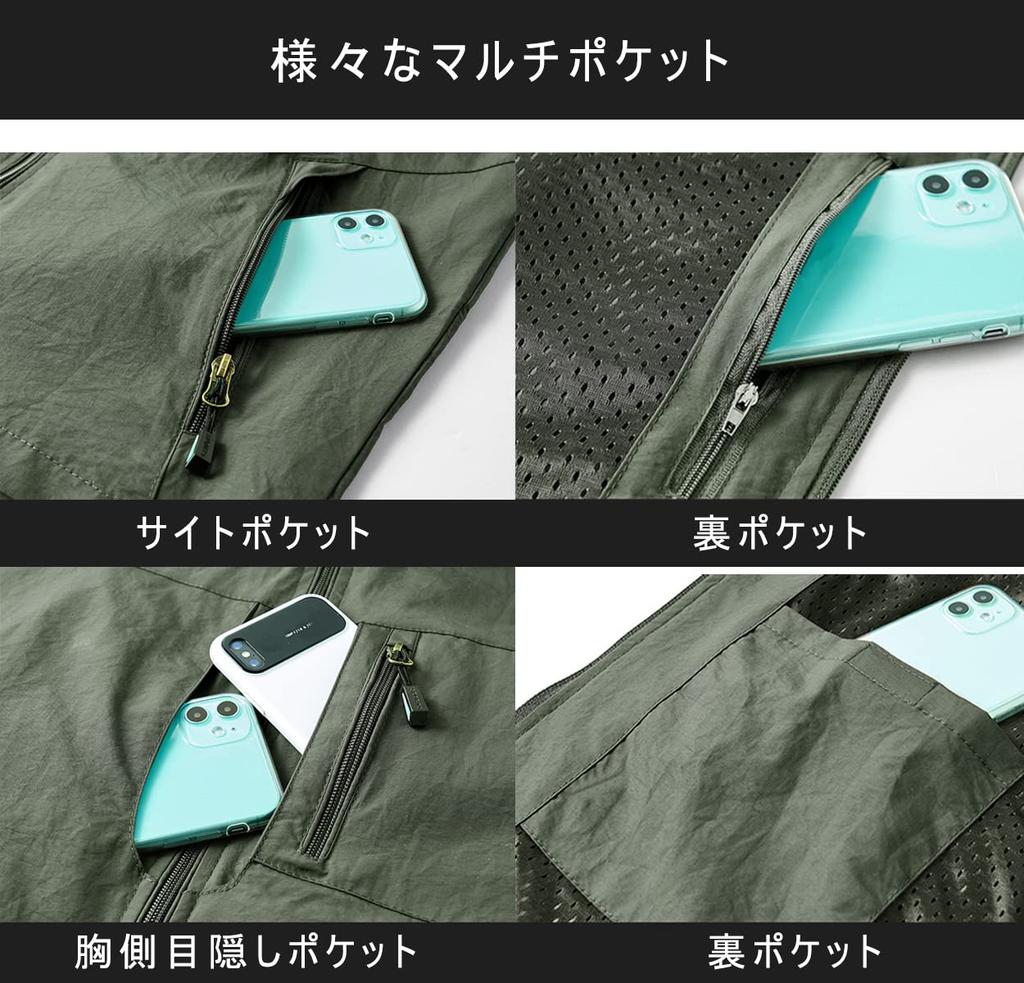 Rortyno Angelweste für den Sommer, multifunktional, für den Außenbereich ...