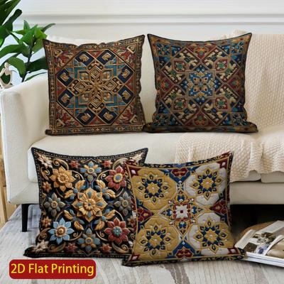 2D Exquisite Geometric & Floral Pattern Pillow Covers Pattern Cushion Cover Suitable For Sofa Bedroom Car Pillow Cover