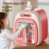 Child's Durable Password Piggy Bank - Large, Drop-proof, Removable & Stylish Gift Toy