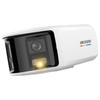 Supraveghere video și accesorii – Camere CCTV
