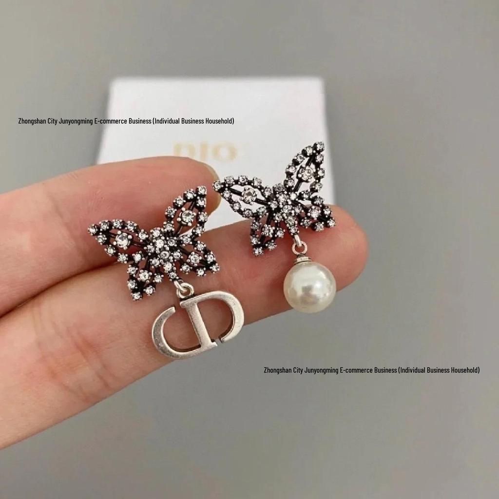 Black Gold Butterfly Diamond Tassel Pearl CD Stud Earrings - Women's High-End Fashion 