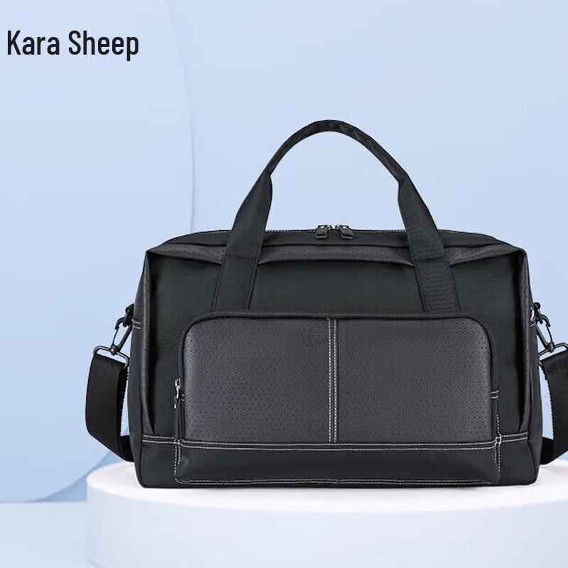 Kalahari Geek Series 23L Travel Bag