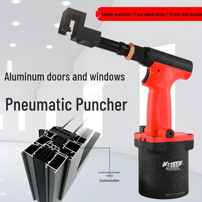 Pneumatic Punching Gun for Aluminum Door & Window Profiles - Air Vent, Bridge Break, and Corner Code Punching Tool