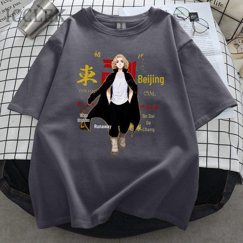 Tricou Unisex cu Mânecă Scurtă Anime Tokyo Avengers 2021