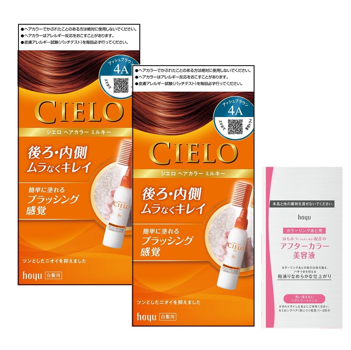 

Волосы Cielo Hair Color EX Milky 4A шт Hoyu [Серый краситель] (2 + бонус) [Квазинаркотик]