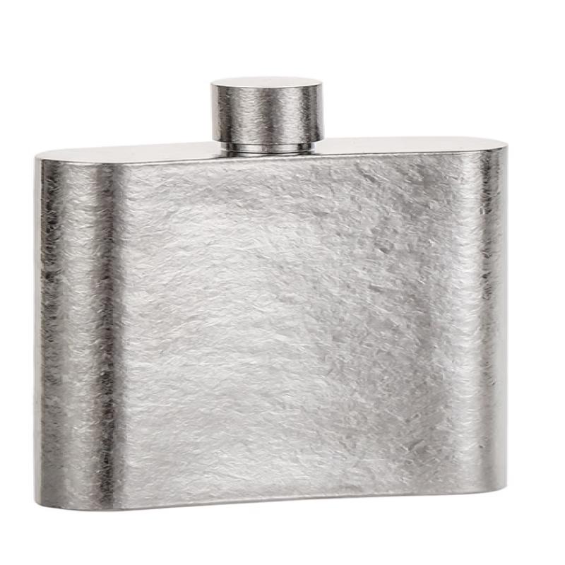 

Changqi Portable Plastic Hip Flask