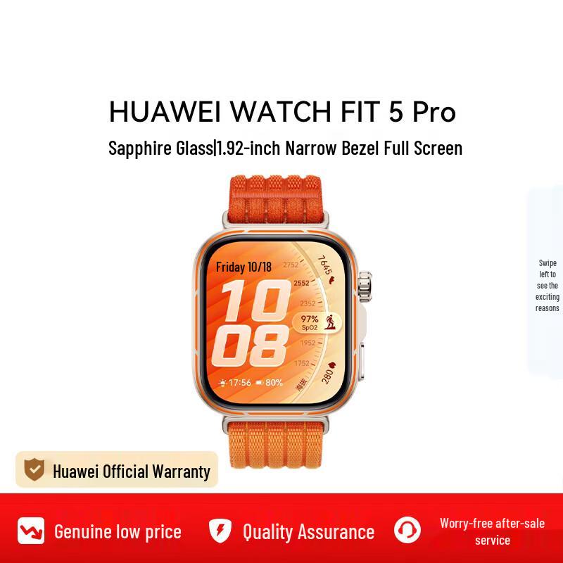 Huawei WATCH FIT 5 Pro Smartwatch (CN version)