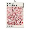 Abstract Picasso Yayoi Kusama Pumpkin Nordic Poster And Prints Wall Art Canvas Painting Wall Pictures For Living Room Home Decor