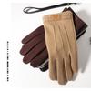 Winter Man Keep Warm Touch Screen Fashion Simple Windproof Gloves Plus Fleece Thickened Cycling Driving Outdoor Sports