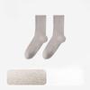 Men's Autumn and Winter Professional Sports Running Towel Bottom Shock Non Slip Cotton Socks