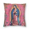 Our Lady of Guadalupe Pillow Cover  Design Cushion Cover Kawaii Pillow Case For Sofa Home Decoration