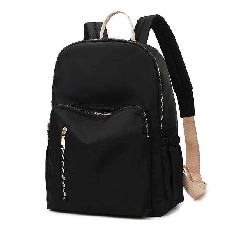 MDNG Upgraded Diaper Backpack