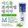 Premium M Toothpaste 120g