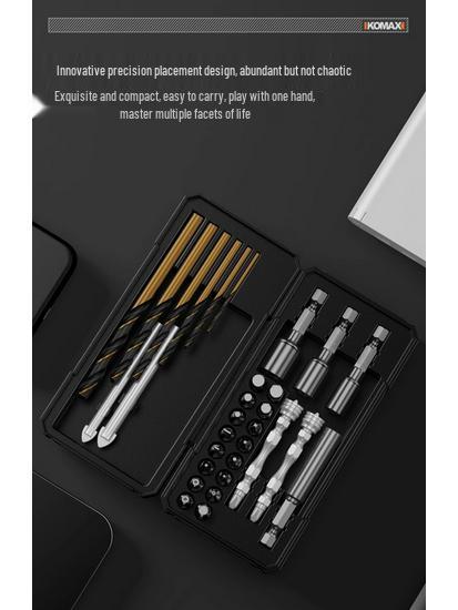 High-Impact Magnetic Drill & Screwdriver Bit Set