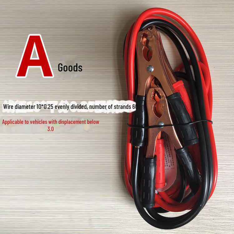 Universal Copper Wire Battery Clip for Car Emergency