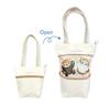 mofusand Stretchable Tote Bag S size ( Beige ) Japan NEW