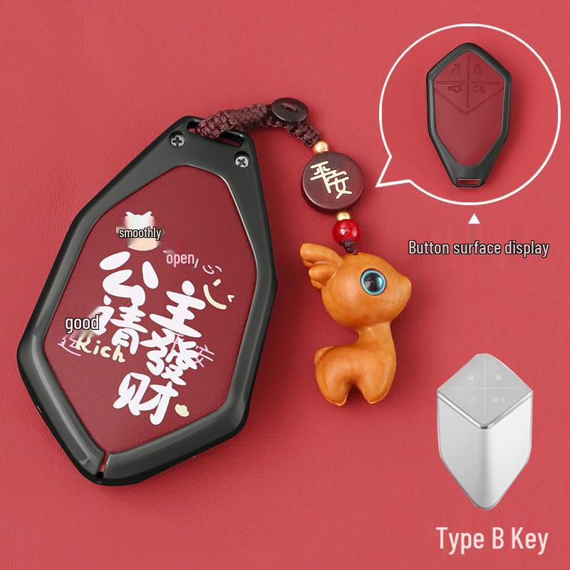 2024 Deepal S7 Key Case for Changan Deepal SL03 with G318 Card Holder Buckle for Men and Women