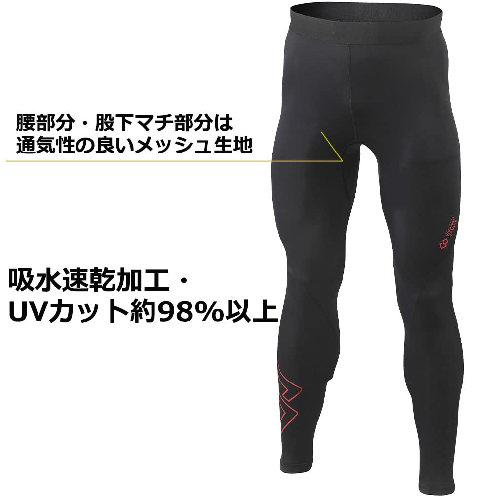Colantotte Sportswear Long Tights Bottoms W130 Black Camo L AMBKA26L
