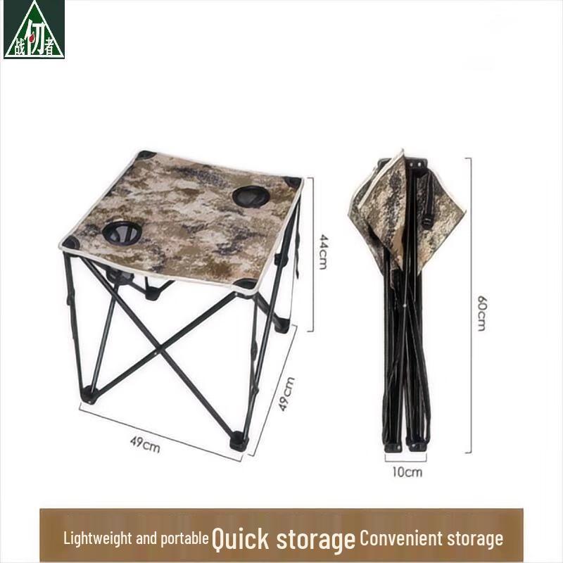 Reinforced Camouflage Folding Outdoor Table & Chair Set